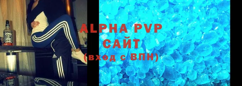 сайты даркнета формула  Ртищево  Alpha PVP Crystall 